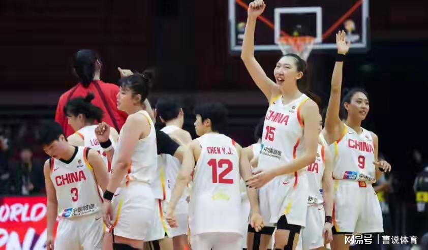 开云注册网址-首节21-11！中国女篮对阵比利时，韩旭疑似感冒，宫鲁鸣再变阵